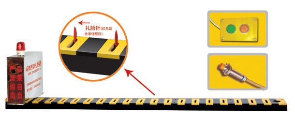 唐山高新区V3嵌入式闯岗自动扎胎器/阻车器